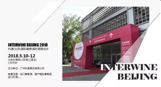 QQ圖片20180502144332