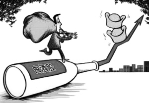 A股98家食品飲料公司去年凈利812億元貴州茅臺(tái)一家貢獻(xiàn)超三成