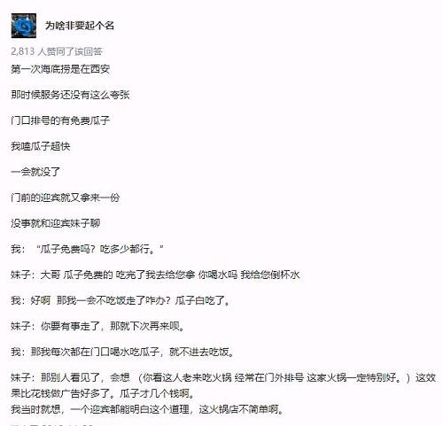 （本文不代表21世紀經濟報道觀點）