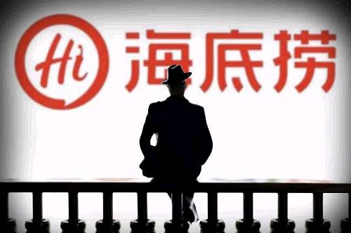 圖片來源：圖蟲創意