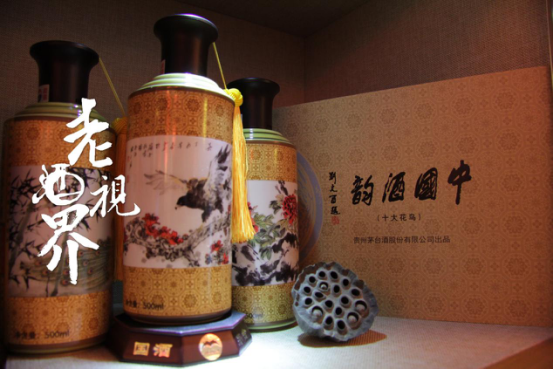 探秘茅臺(tái)的速成課 ，《國(guó)強(qiáng)說茅臺(tái)》成酒界黑馬？