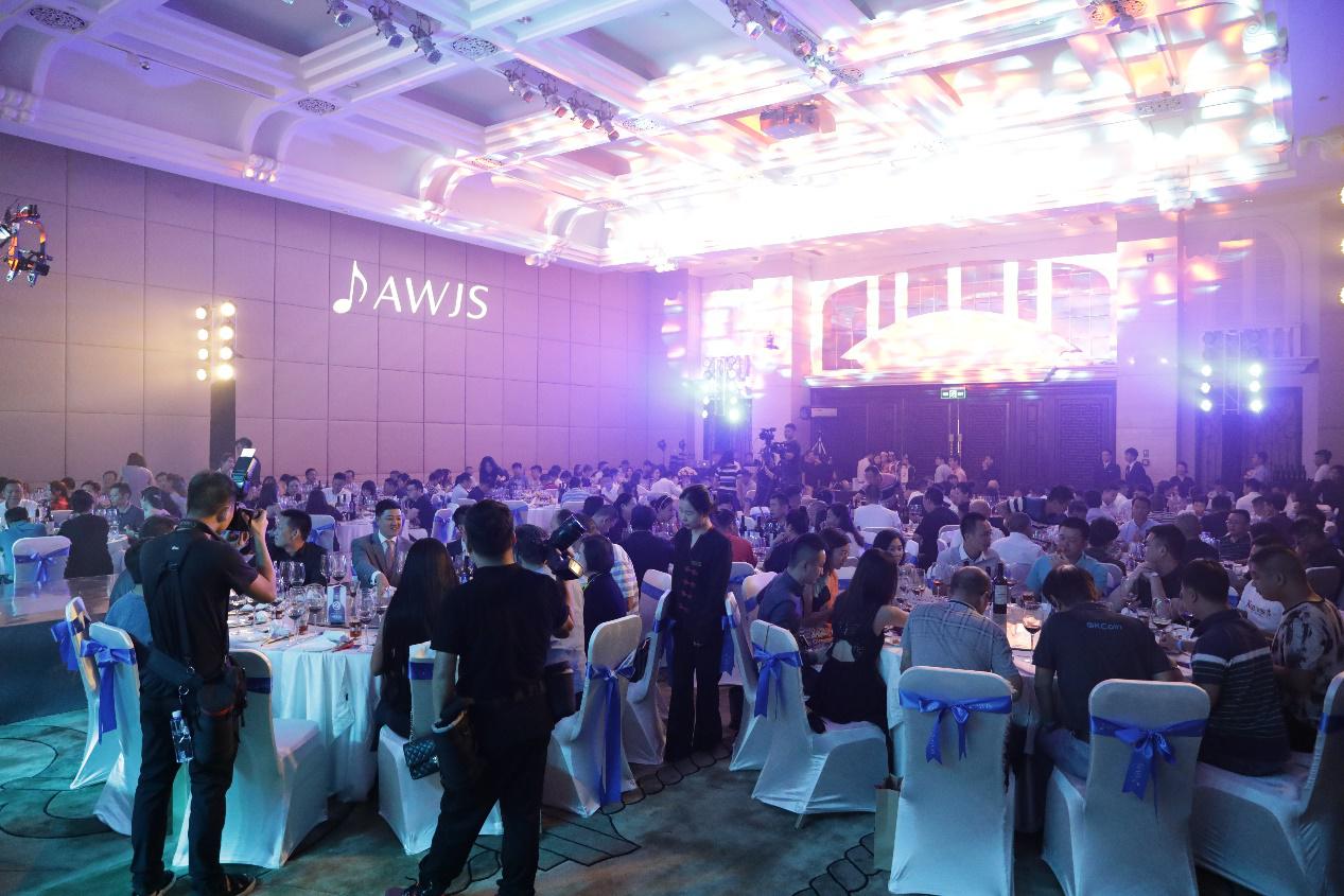 音符葡萄酒“覓·MEET”新品發布會于2018在深圳洲際酒店舉行