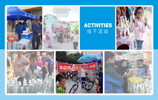 椰泰生榨椰汁異軍突起餐飲渠道,老字號新動作震撼來襲