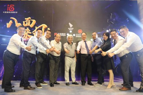 微信圖片_20180918100727