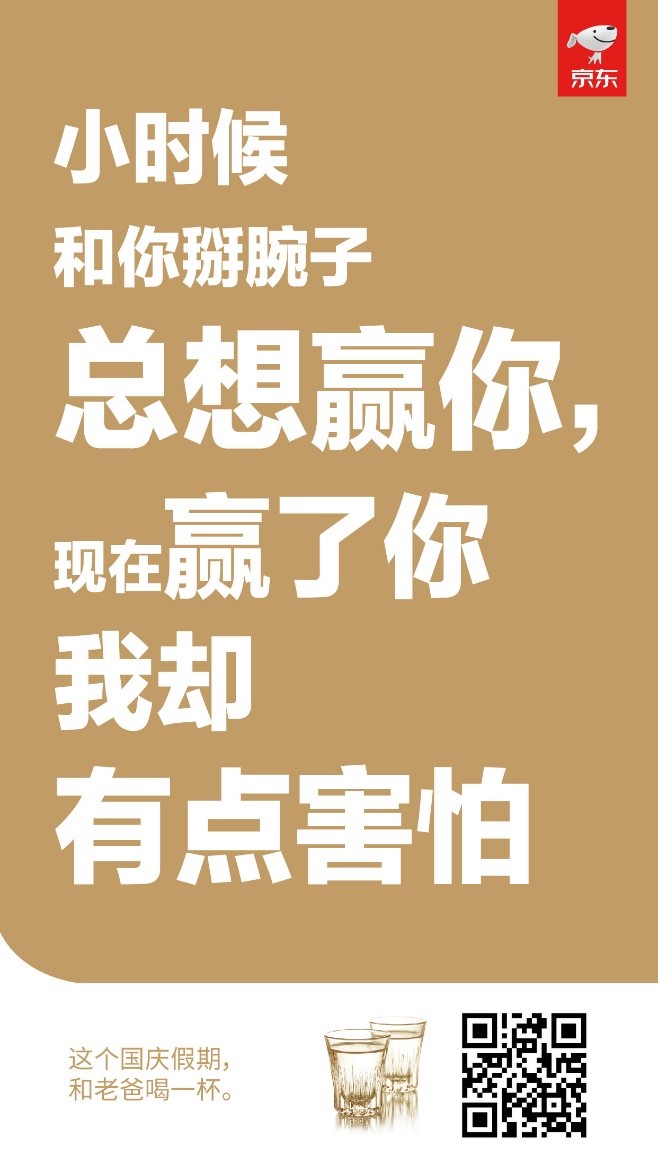 1537942617950166.jpg 1537942617950166.jpg