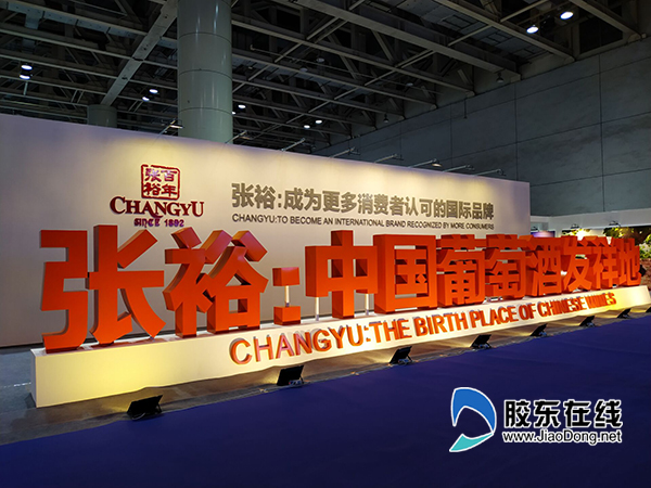 qq圖片20181014163804