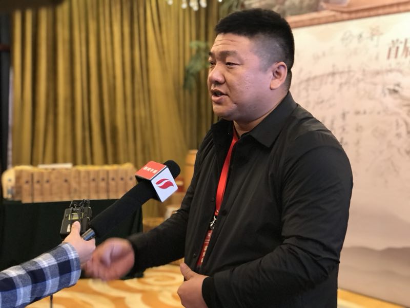 首屆于成龍文化創意論壇暨北溟酒文化酒會在太原成功舉辦