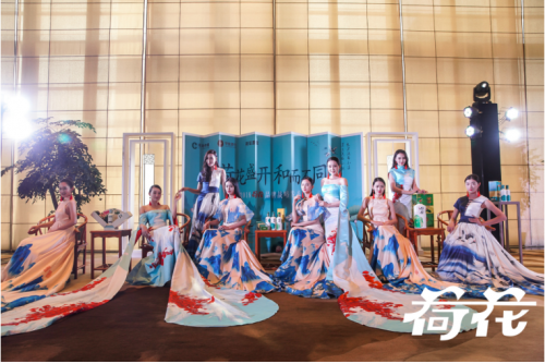 荷花品牌深度合作初步成果亮相全國糖酒會