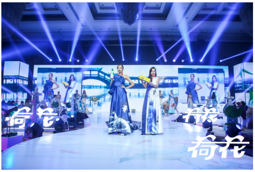 荷花品牌深度合作初步成果亮相全國糖酒會