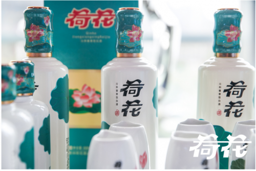 荷花品牌深度合作初步成果亮相全國糖酒會