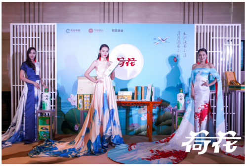 荷花品牌深度合作初步成果亮相全國糖酒會