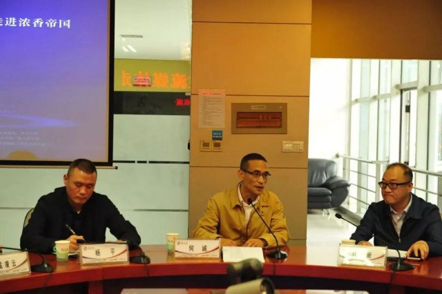 全國主流媒體走進瀘州老窖，訪國寶窖池，看川酒振興新風貌