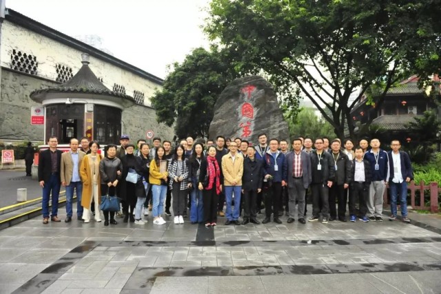 全國主流媒體走進瀘州老窖，訪國寶窖池，看川酒振興新風貌