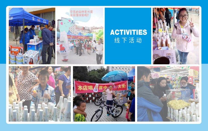 重磅 | 椰泰椰汁如何華麗轉身，成功向一線品牌的完美轉型。