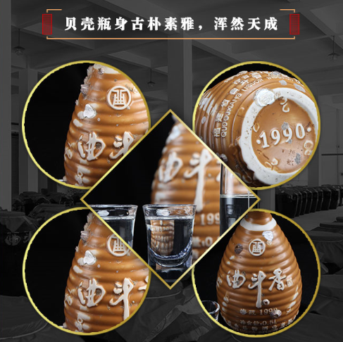 如圖片無法顯示，請刷新頁面