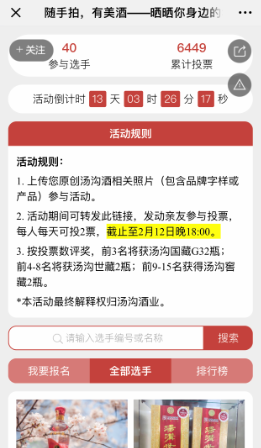 c2c438d9c0a61b37bbf0e168d5403039.png c2c438d9c0a61b37bbf0e168d5403039.png