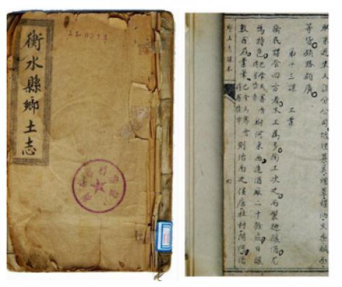 1550823811356396.png 圖片1.png