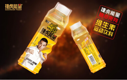 捷虎能量功能飲料系列又將迎來下一個銷售的高峰時期