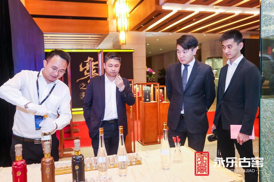 比故宮還早3年的永樂古窖在千年帝都北京定義“非遺白酒”價值新高度