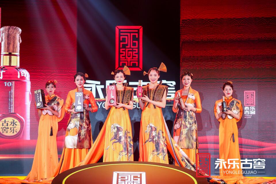 比故宮還早3年的永樂古窖在千年帝都北京定義“非遺白酒”價值新高度