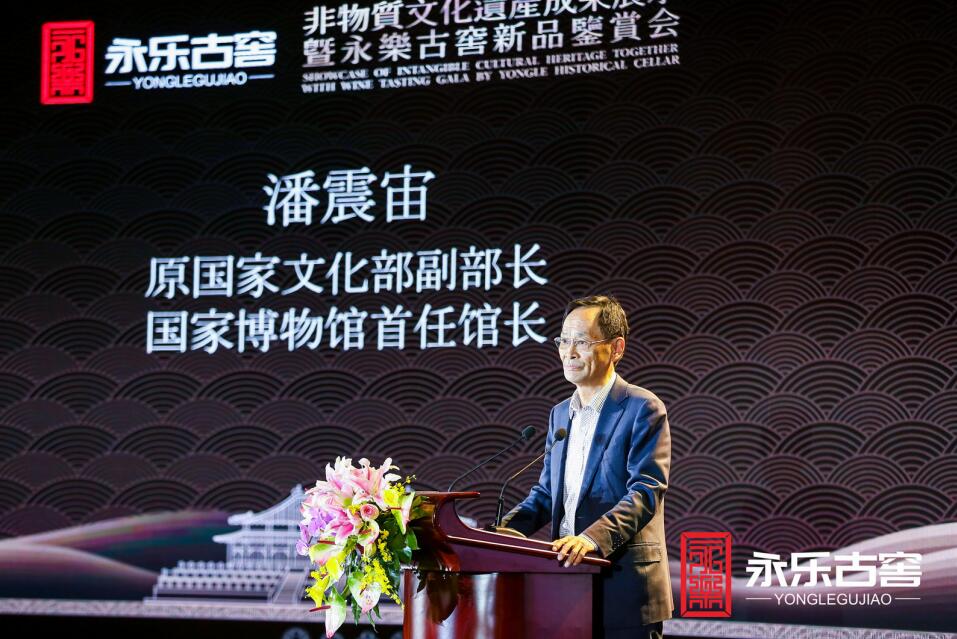 比故宮還早3年的永樂古窖在千年帝都北京定義“非遺白酒”價值新高度