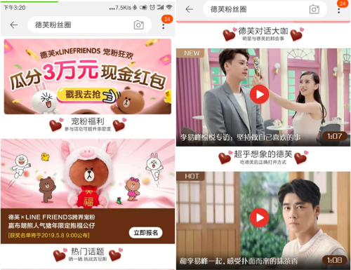 1557119876087061602.png 333.png