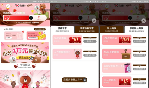 1557119782629020666.png 11.png