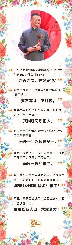 1557545632489782.jpg 阿里.jpg