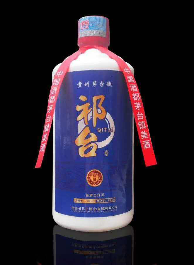 微信圖片_2019051