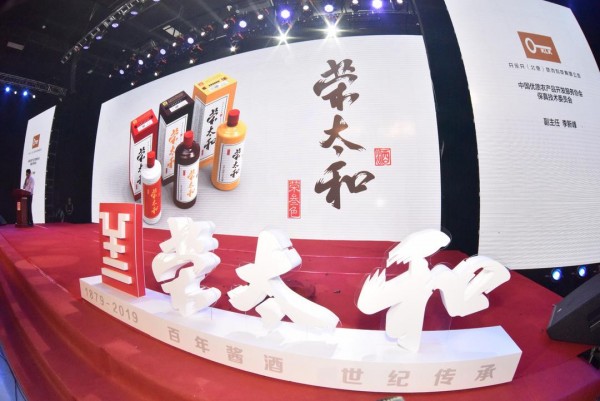 1560220672777784.jpg 微信圖片_20190513000504.jpg