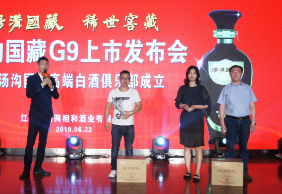 6e17a16574a64c43a5ba75b47537c9a9.png 6e17a16574a64c43a5ba75b47537c9a9.png