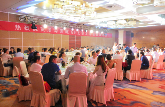 995ca834e2f434e187843eb72536f6cc.png 995ca834e2f434e187843eb72536f6cc.png