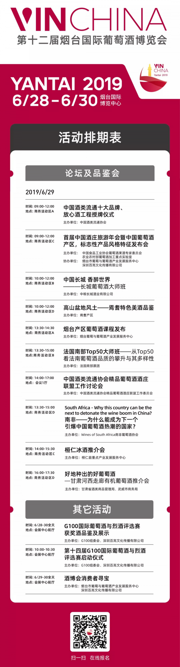 1561791682195806.png image.png