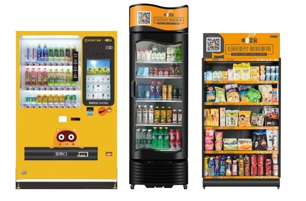 QQ截圖20200410174727.jpg QQ截圖20200410174727.jpg