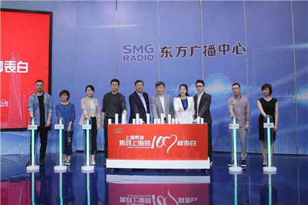 上海貴酒董事長韓宏偉：感恩上海，用愛開啟美好未來