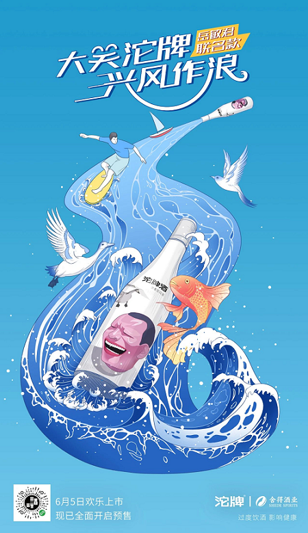 1591595509737702.png 圖片2.png