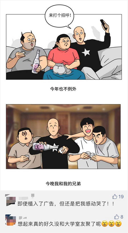 1591595498737496.png 圖片1.png