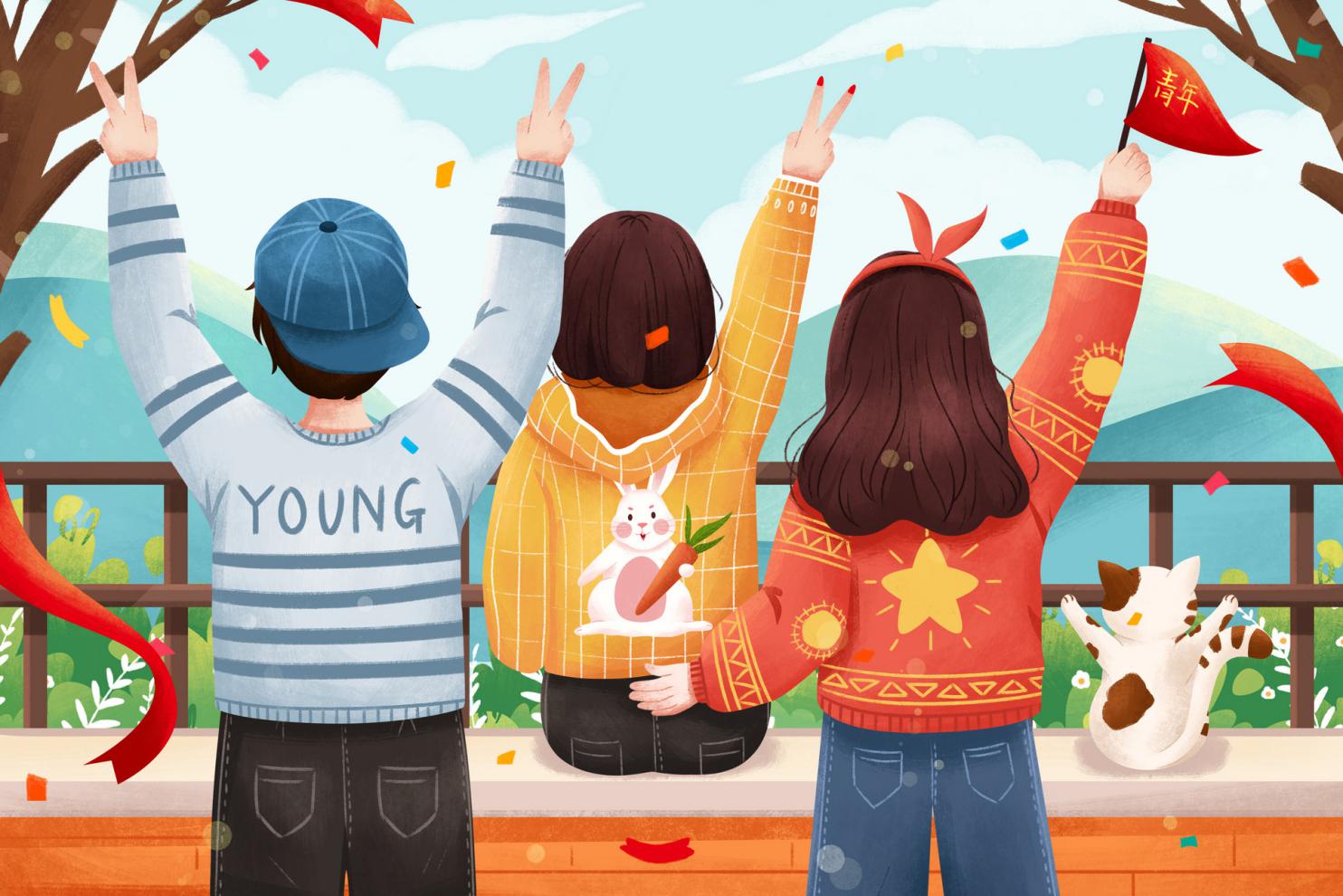 攝圖網(wǎng)_401715586_banner_54青年節(jié)青年人物背影插畫（非企業(yè)商用）