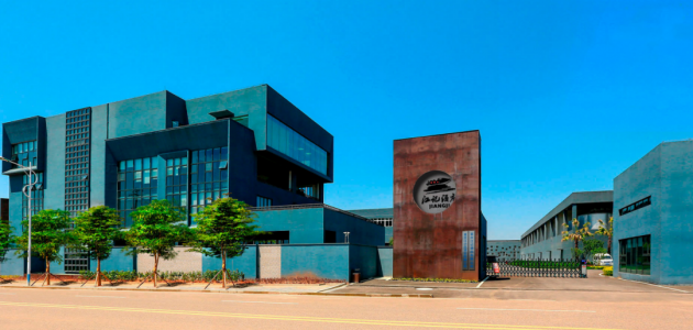 江小白有酒莊這事兒,如果沒上央視有誰(shuí)會(huì)信?