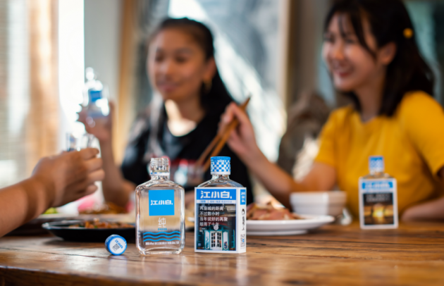 江小白有酒莊這事兒,如果沒上央視有誰(shuí)會(huì)信?