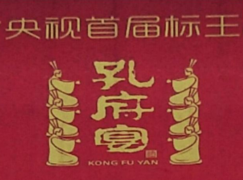 江小白有酒莊這事兒,如果沒上央視有誰(shuí)會(huì)信?