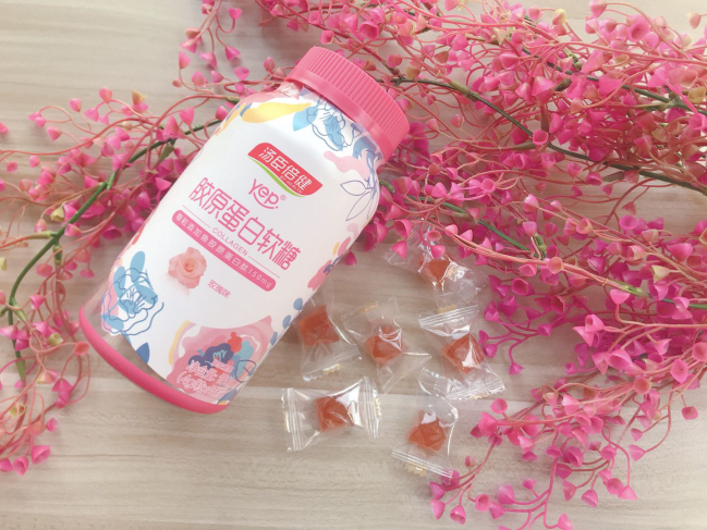 湯臣倍健膠原蛋白軟糖