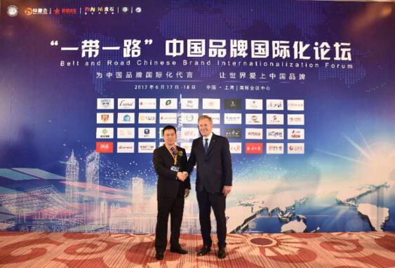 釀酒宗師古代良攜融賢堂酒業搭上“一帶一路”經濟快車