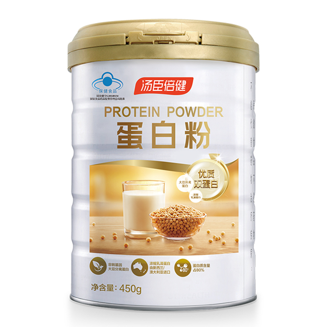 湯臣倍健蛋白粉