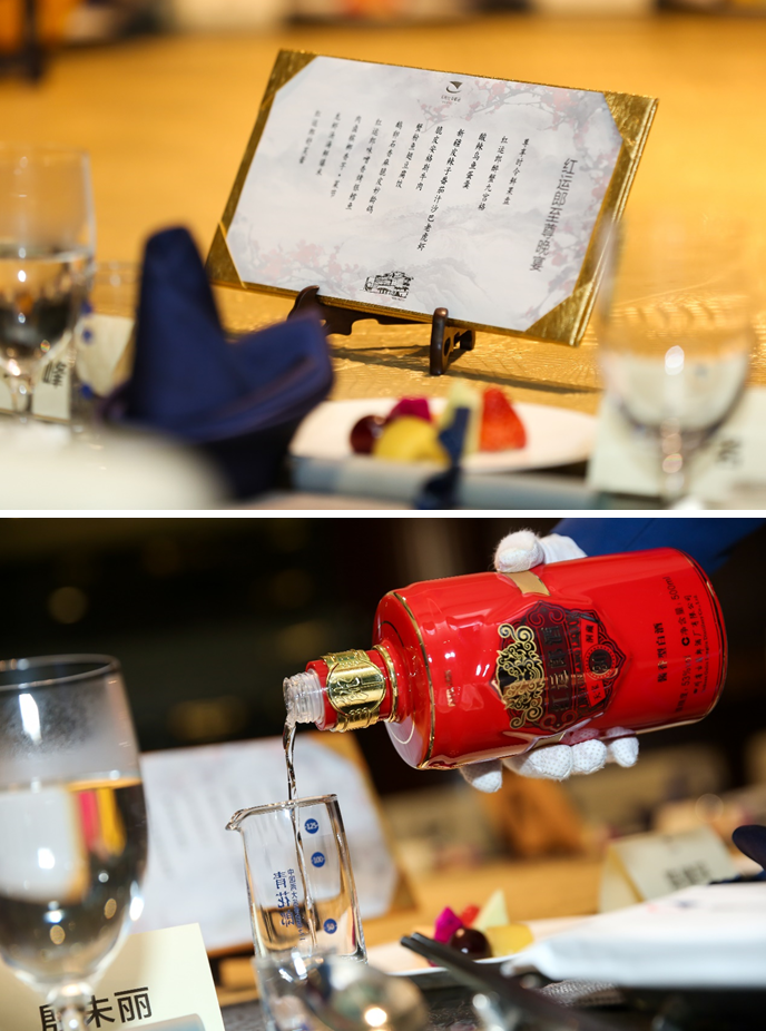 QQ截圖20201223172906