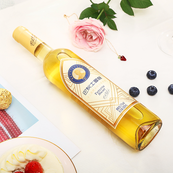 QQ截圖20201230133408