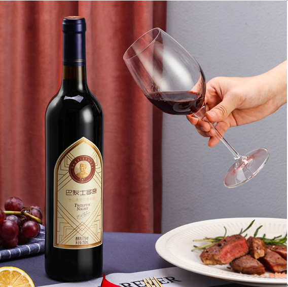 QQ截圖20201230133350