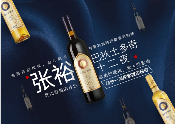 QQ截圖20201230133330