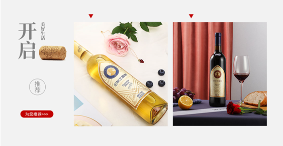 QQ截圖20201230133414