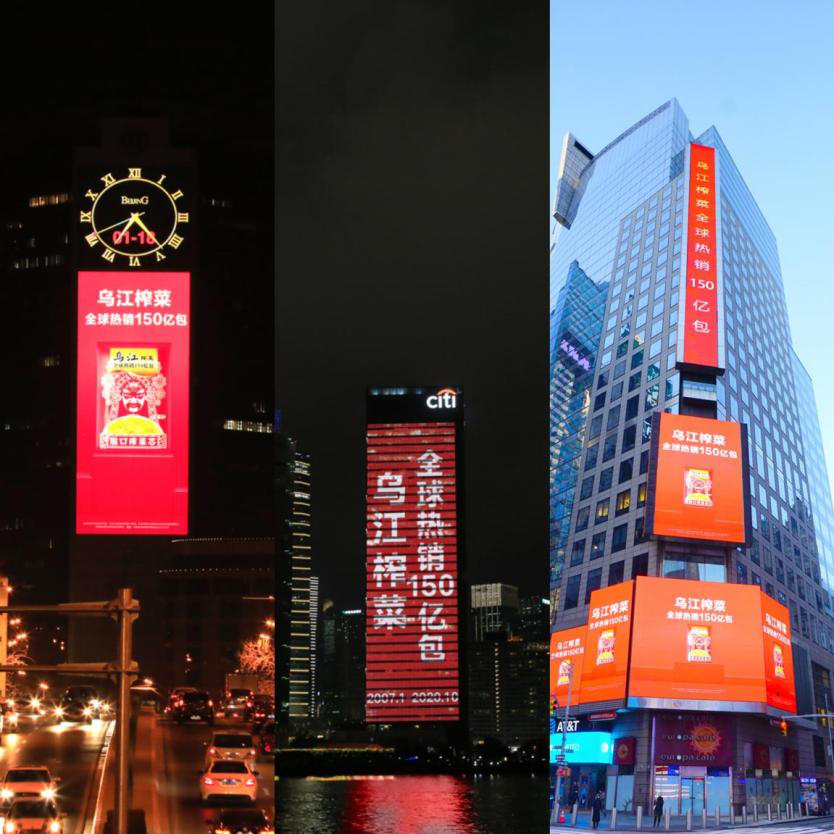 /upimg/allimg/210125/0U1024R7-1.png /upimg/allimg/210125/0U1024R7-1.png